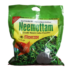 NEEMOTTAM  (Neemkhol)